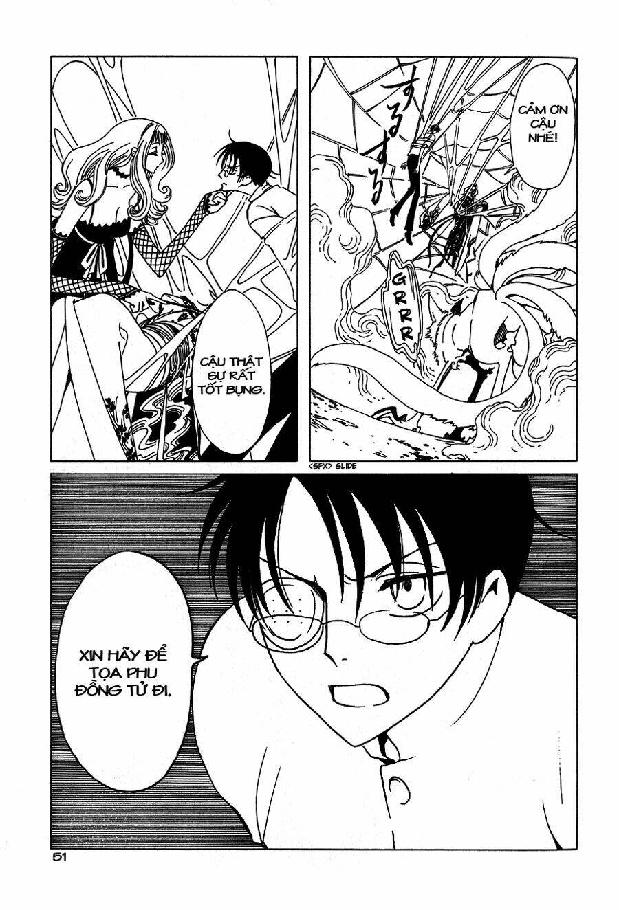 xxxholic - hành trình bí ẩn chapter 49 52
