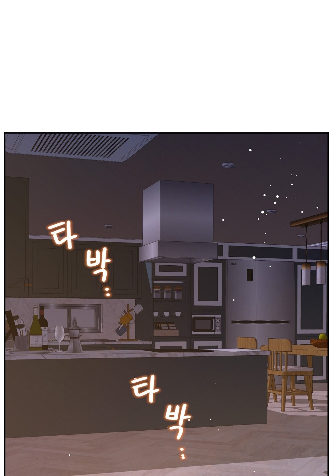 [18+] trải nghiệm thân mật với bạn của anh trai chapter 14.2 3