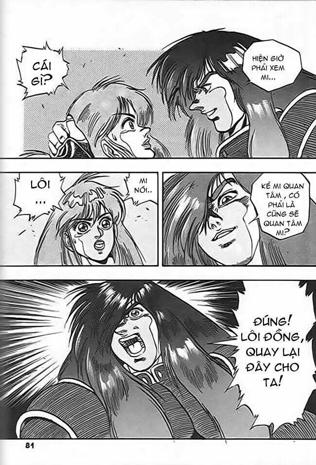 ảo long vương chapter 40 15