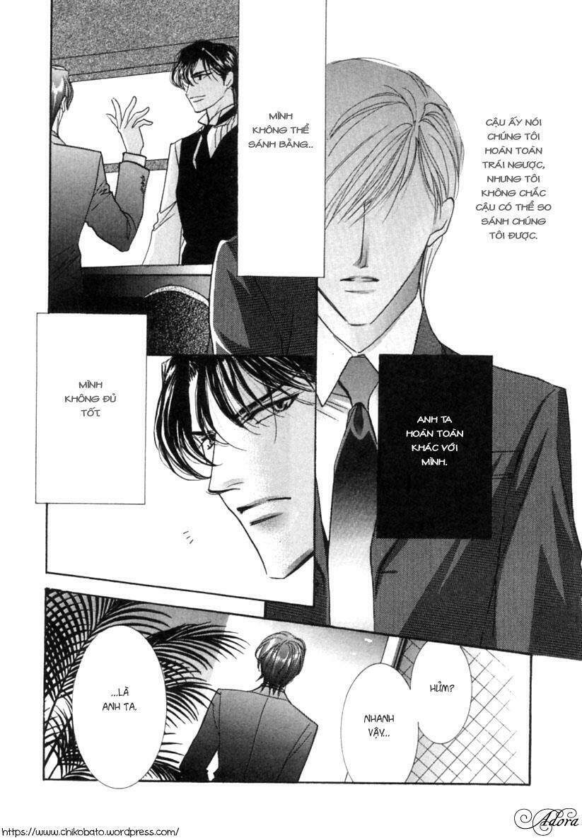 renai sousa chapter 2.4 32