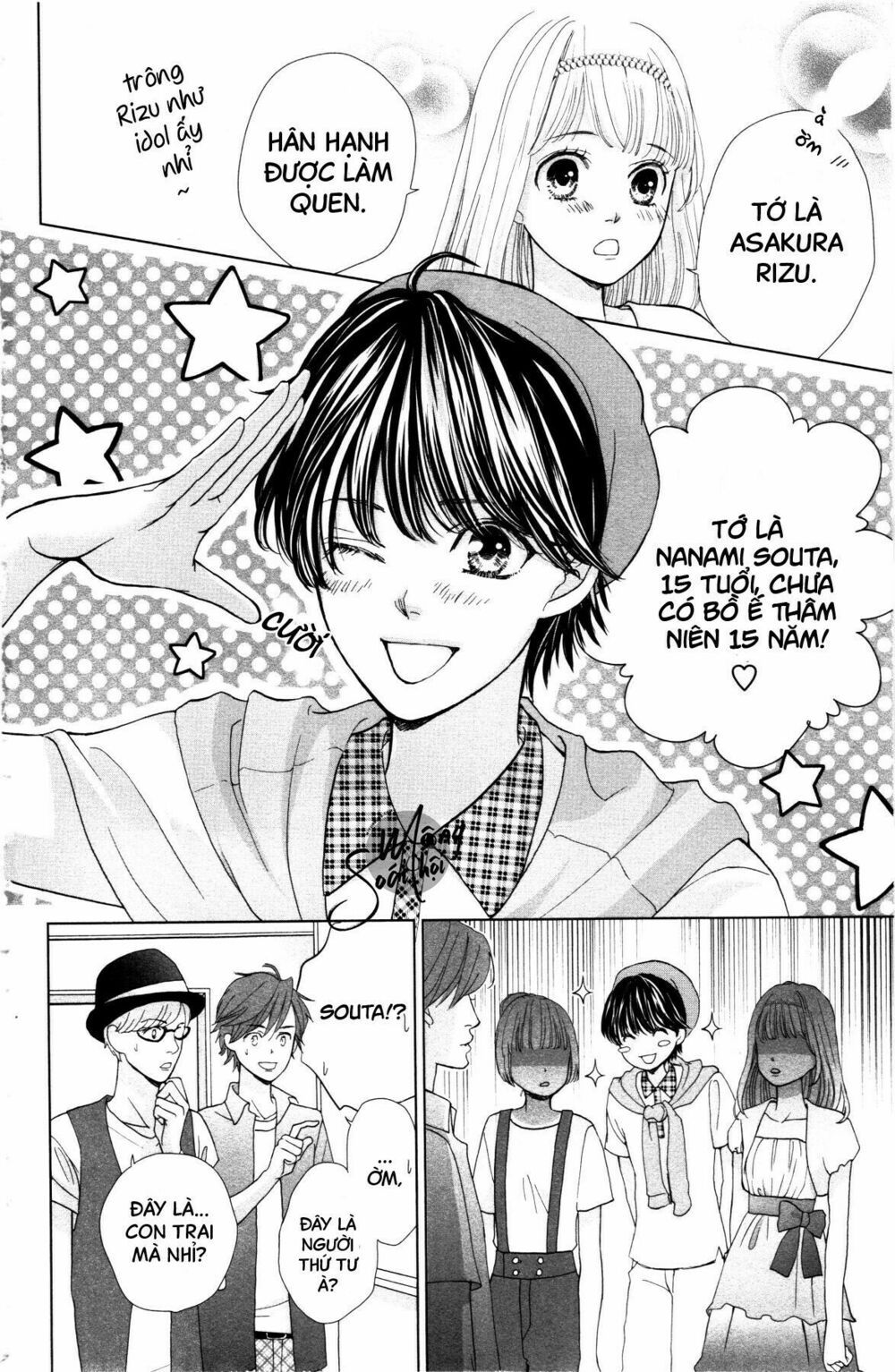 hoàng tử có độc chapter 2 10