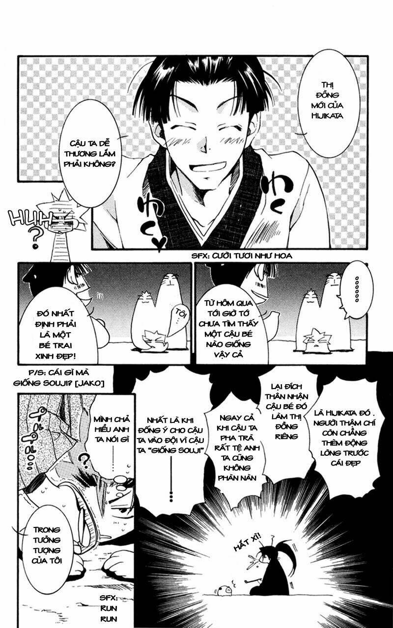 shinsengumi imon peace maker chapter 10 15