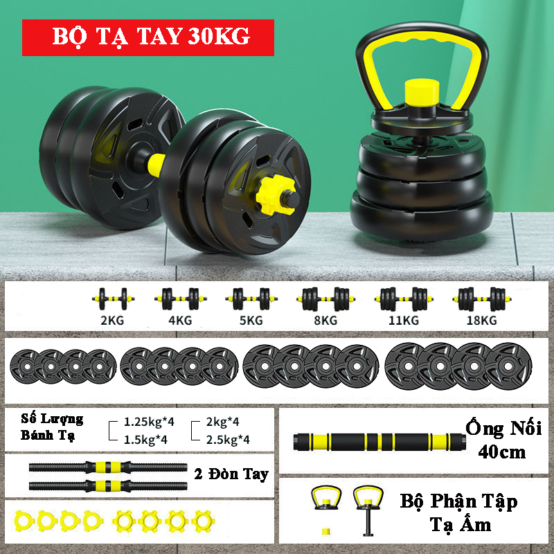 Bộ Tạ Tay Đa Năng (5 In 1) 30kg Kết Hợp Tạ Đơn,Tạ Đòn,Tạ Ấm Đại Nam Sport + Tặng Găng Tay Và Kìm Bóp