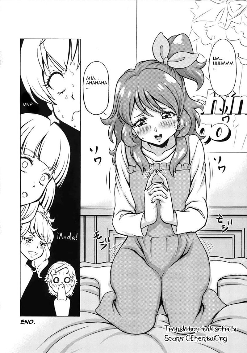 buổi kể chuyện thú vị chapter 1 19