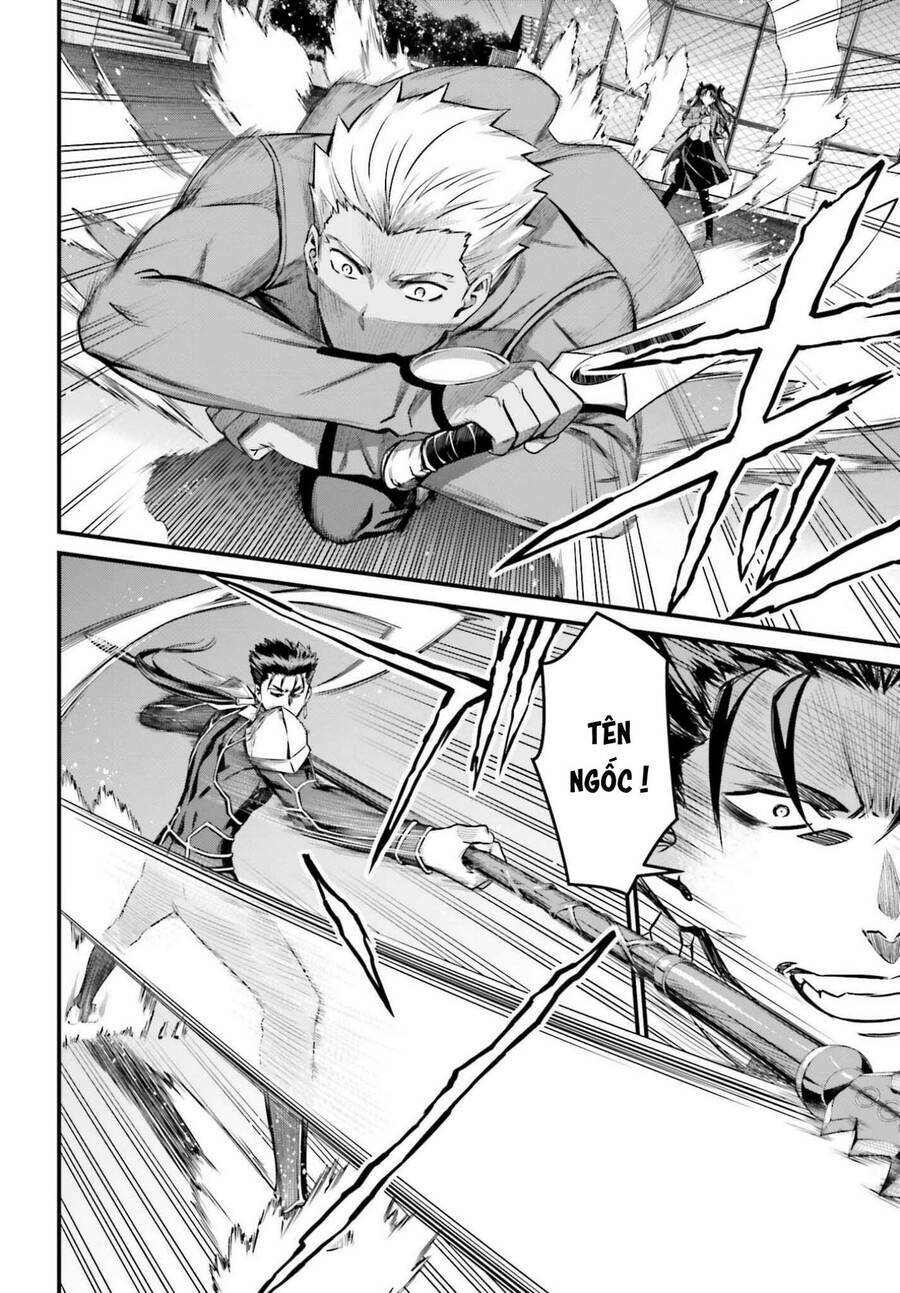 fate/stay night: unlimited blade works chapter 2 5