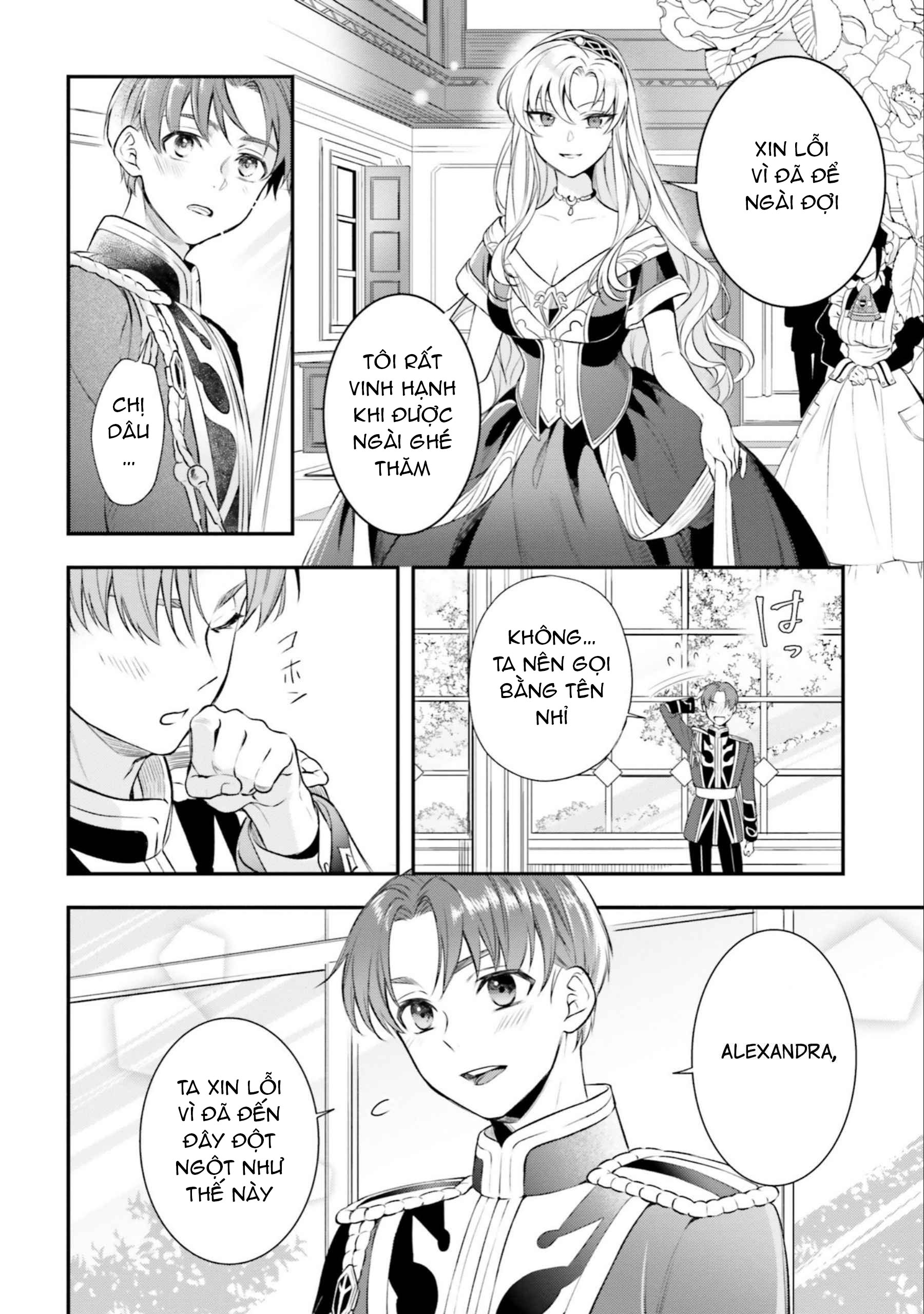 với một ngày còn lại, ta sẽ phá nát các lá lá cờ hủy diệt chapter 13.1 6