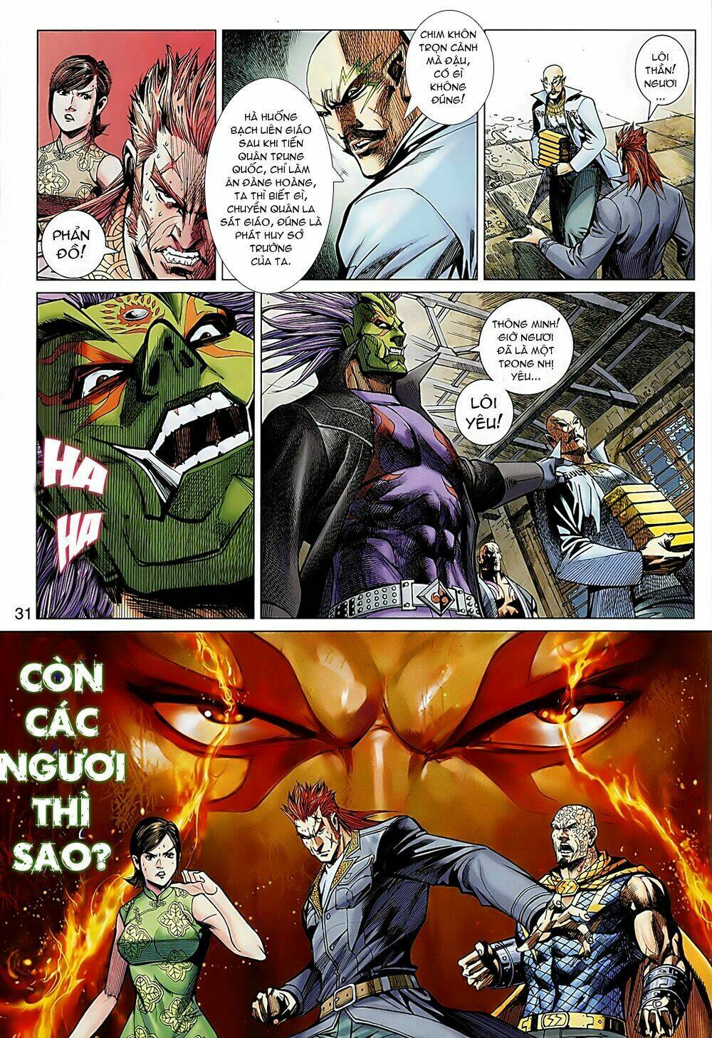 hoả vân tà thần ii chapter 22 29