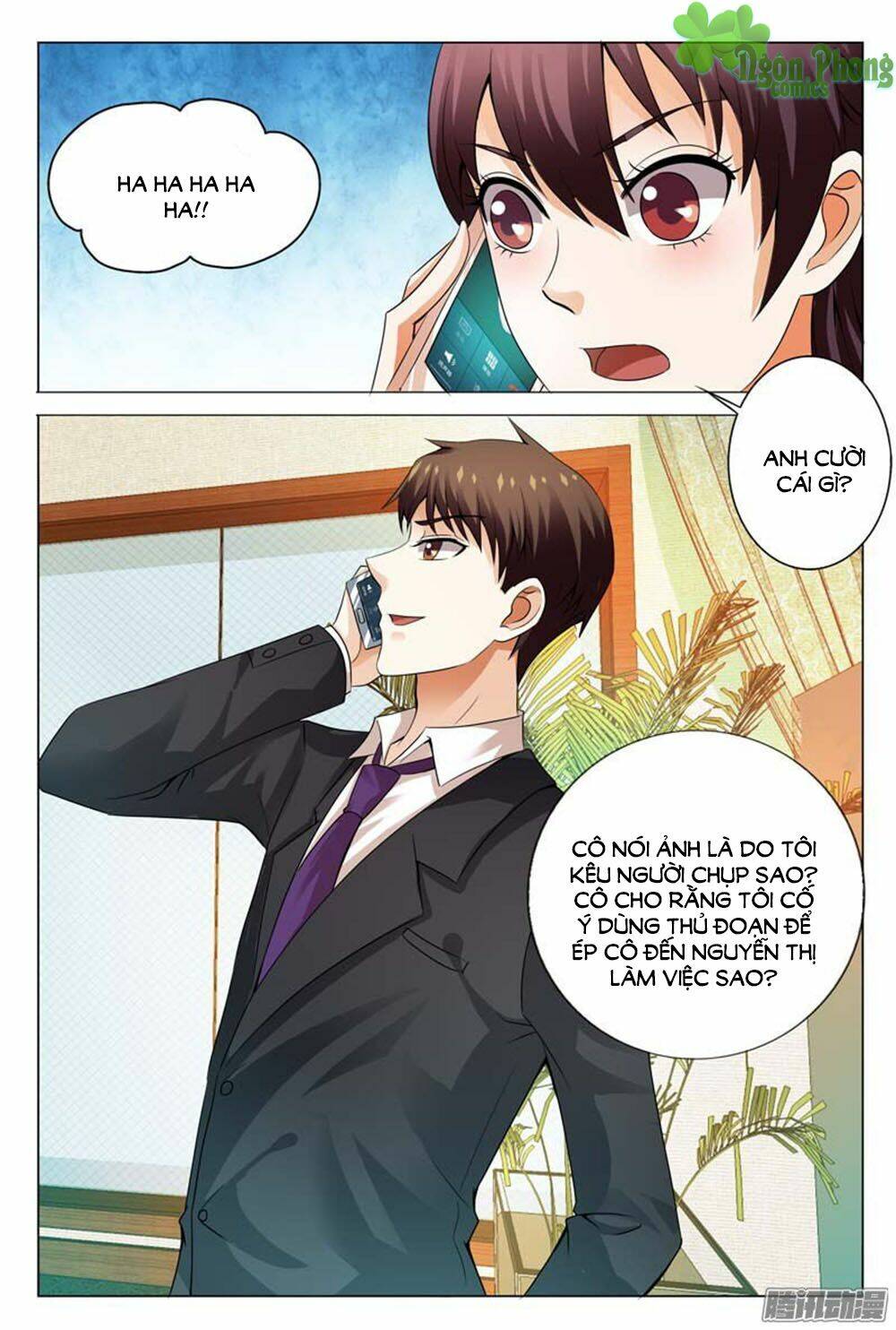 hào môn tiểu lão bà chapter 108 9