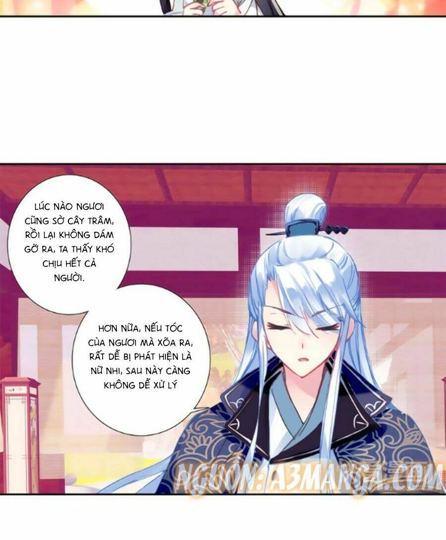 trâm trung lục chapter 26.2 17