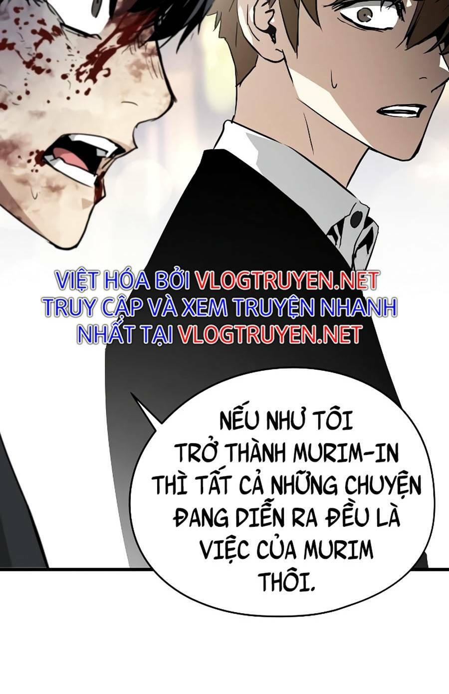 The Breaker 3: Quyền Năng Vô Hạn chapter 12 112