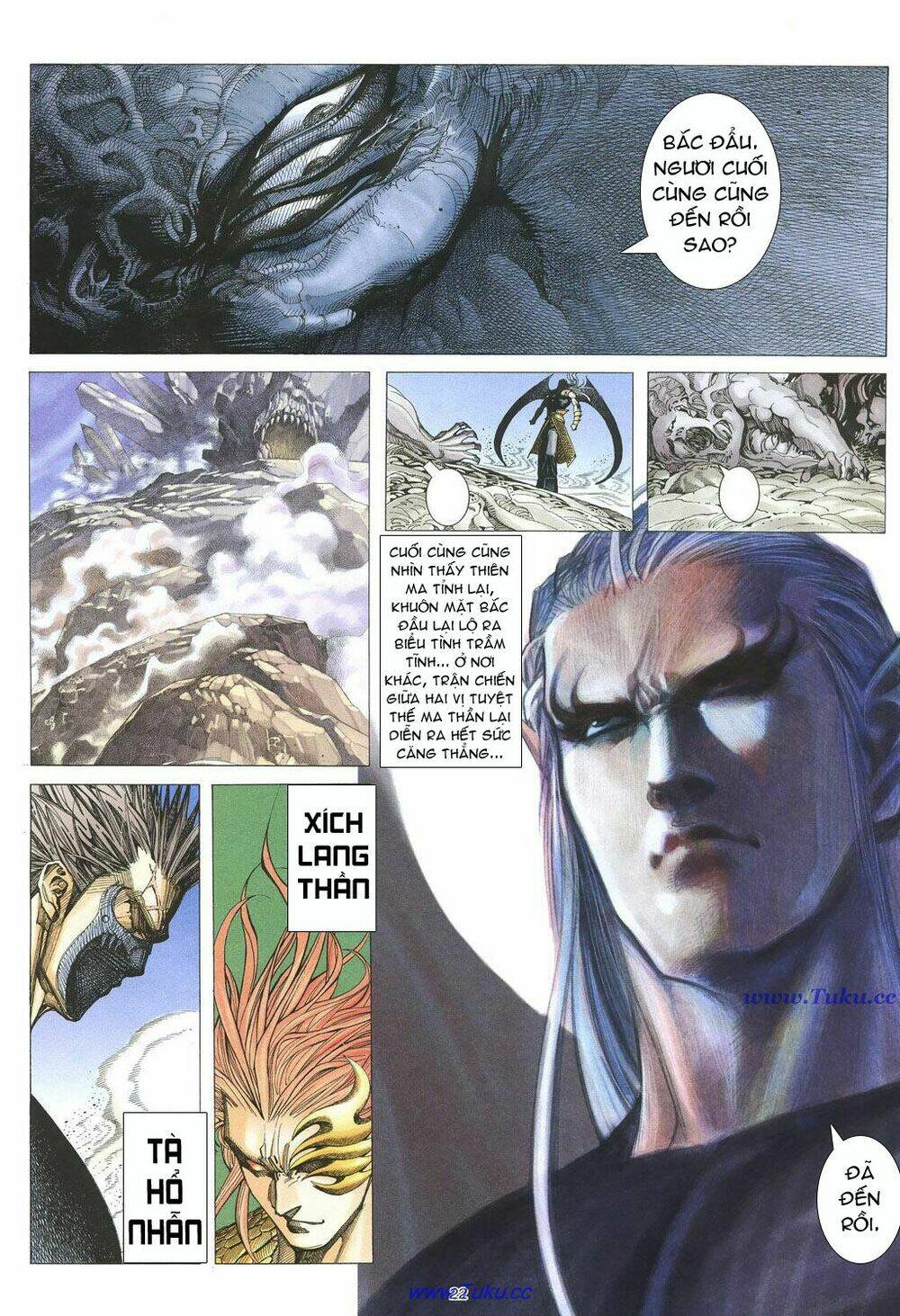 chiến thần ký chapter 17 23