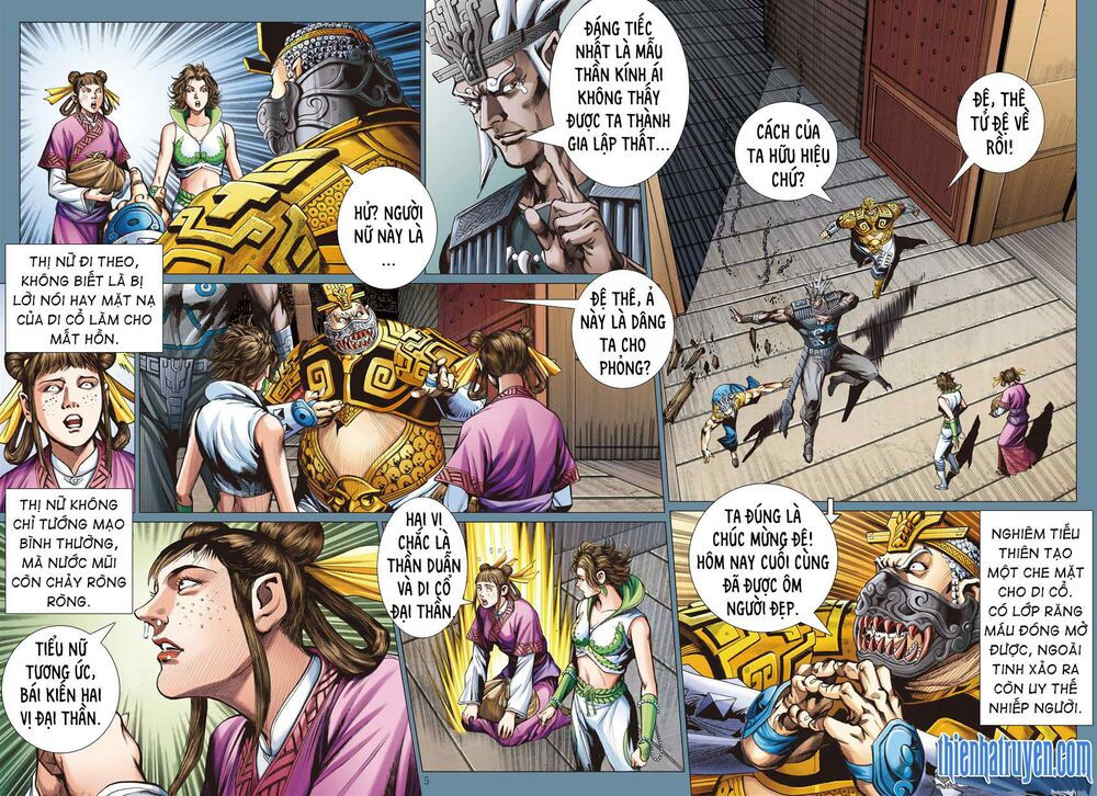 sơn hải kinh truyện chapter 253 4