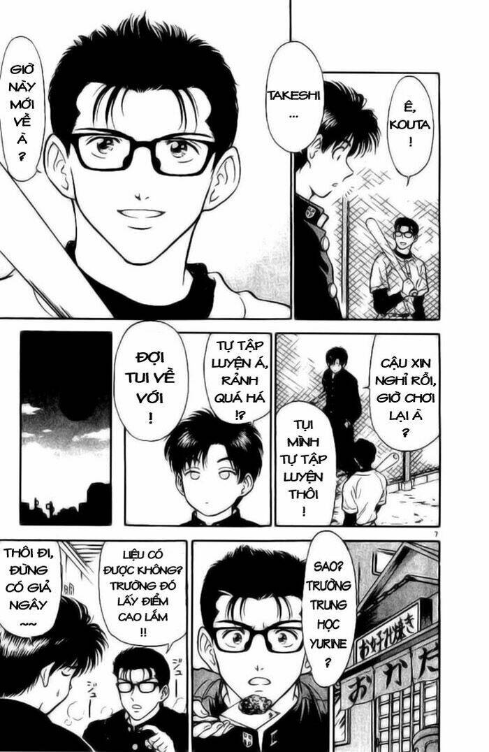 salad days chapter 11 6