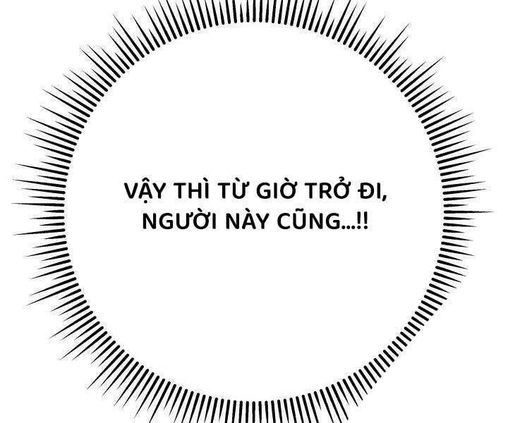 cửu thiên kiếm pháp chapter 98 188