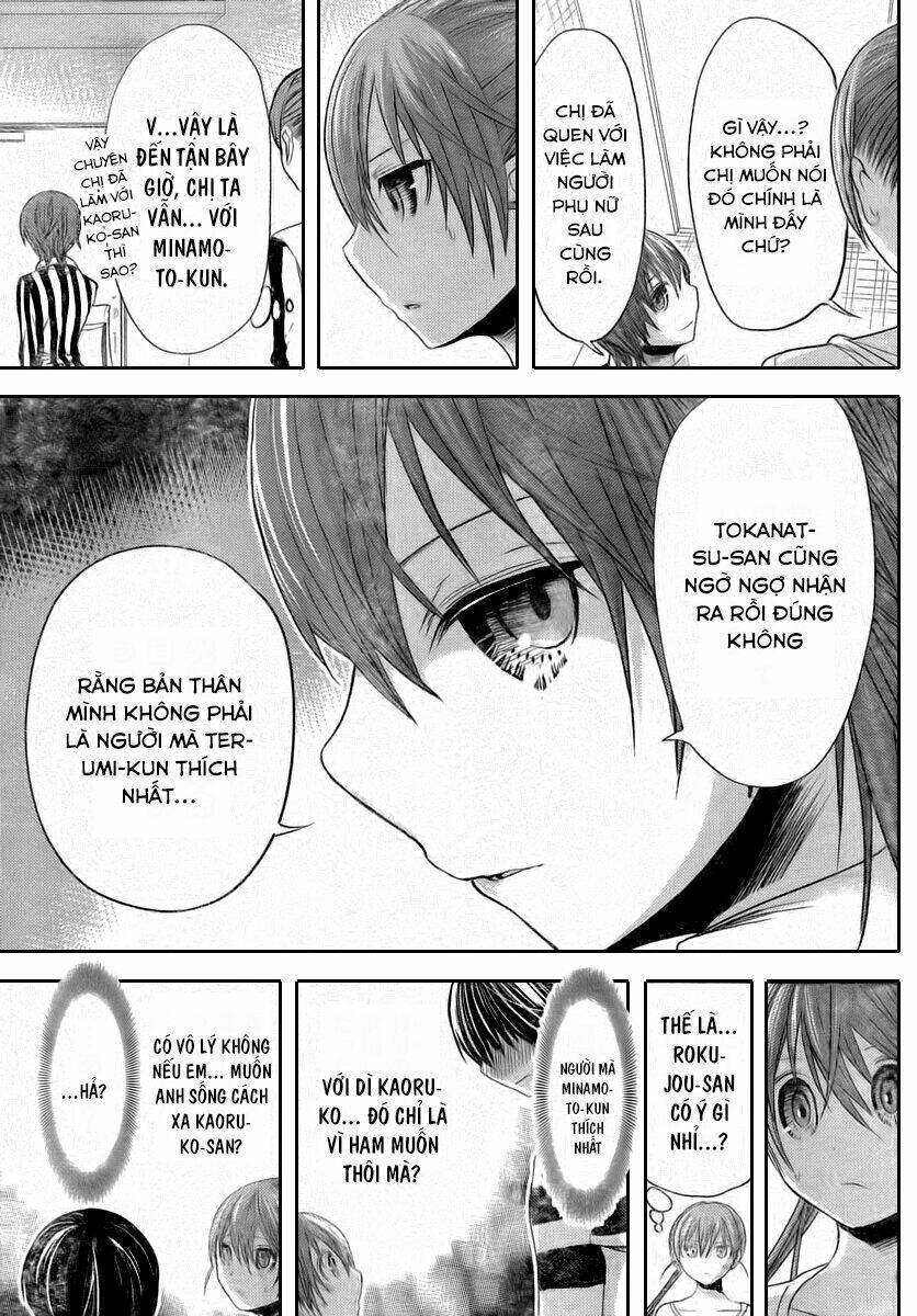 minamoto-kun monogatari chapter 192 5