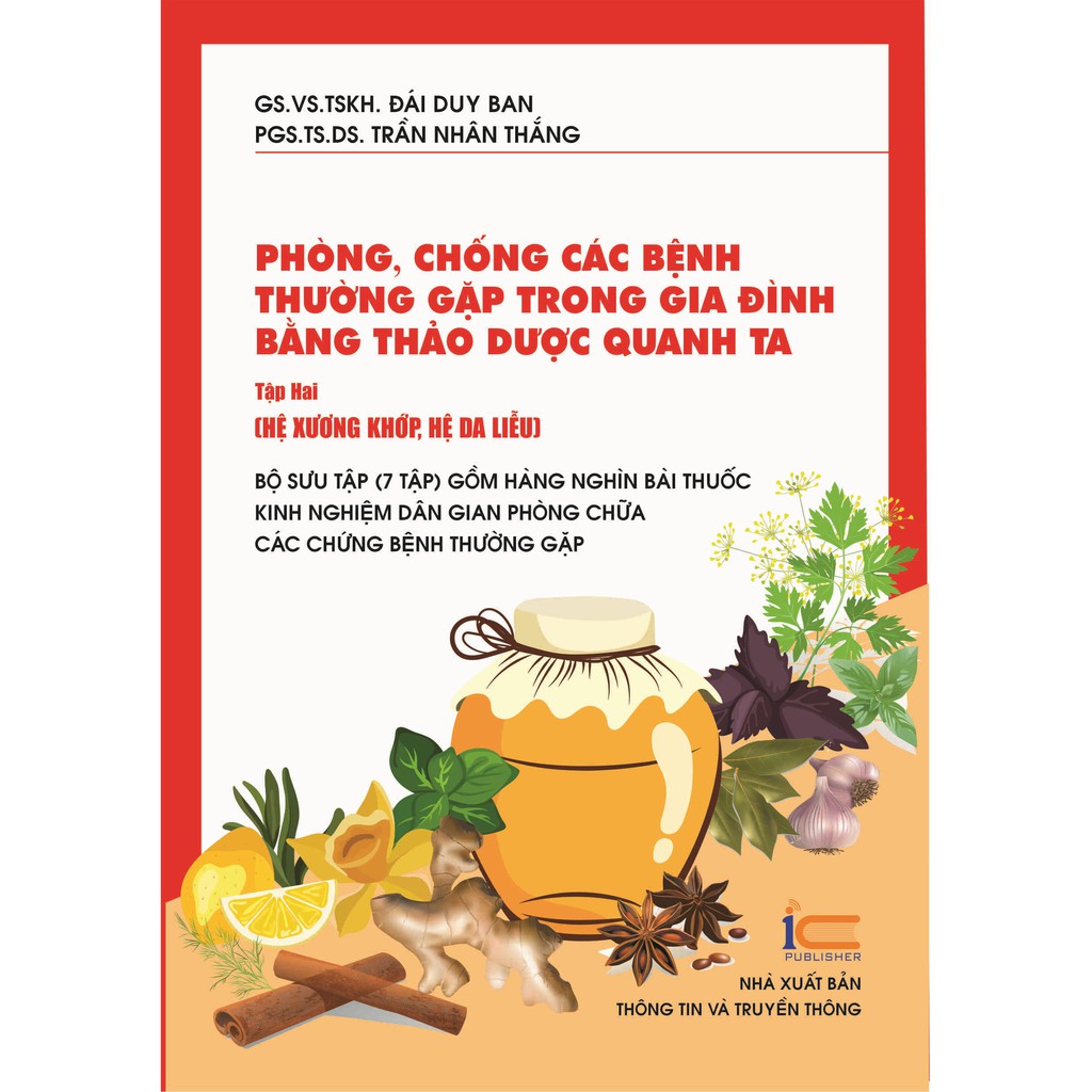 Sách Phòng, chống các bệnh thường gặp trong gia đình bằng thảo dược quanh ta