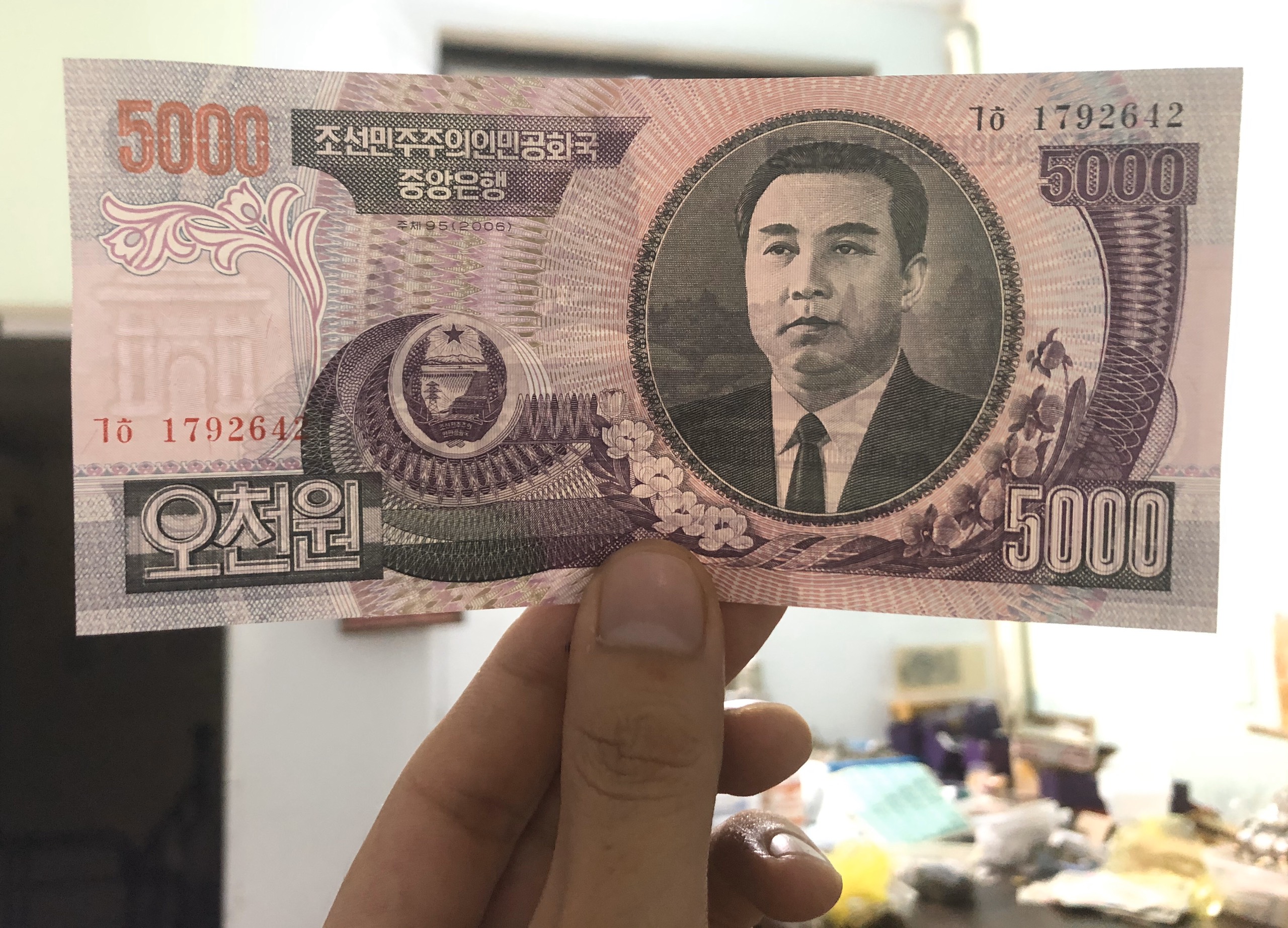 Tiền Triều Tiên 5000 won sưu tầm