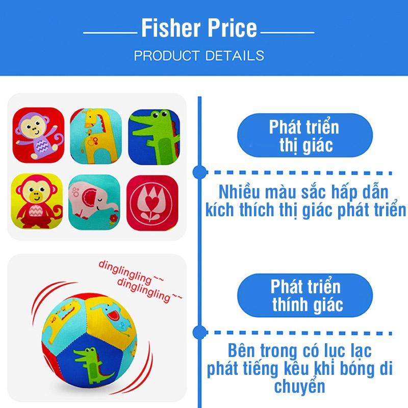 Bóng vải lục lạc cho bé Fisher Price