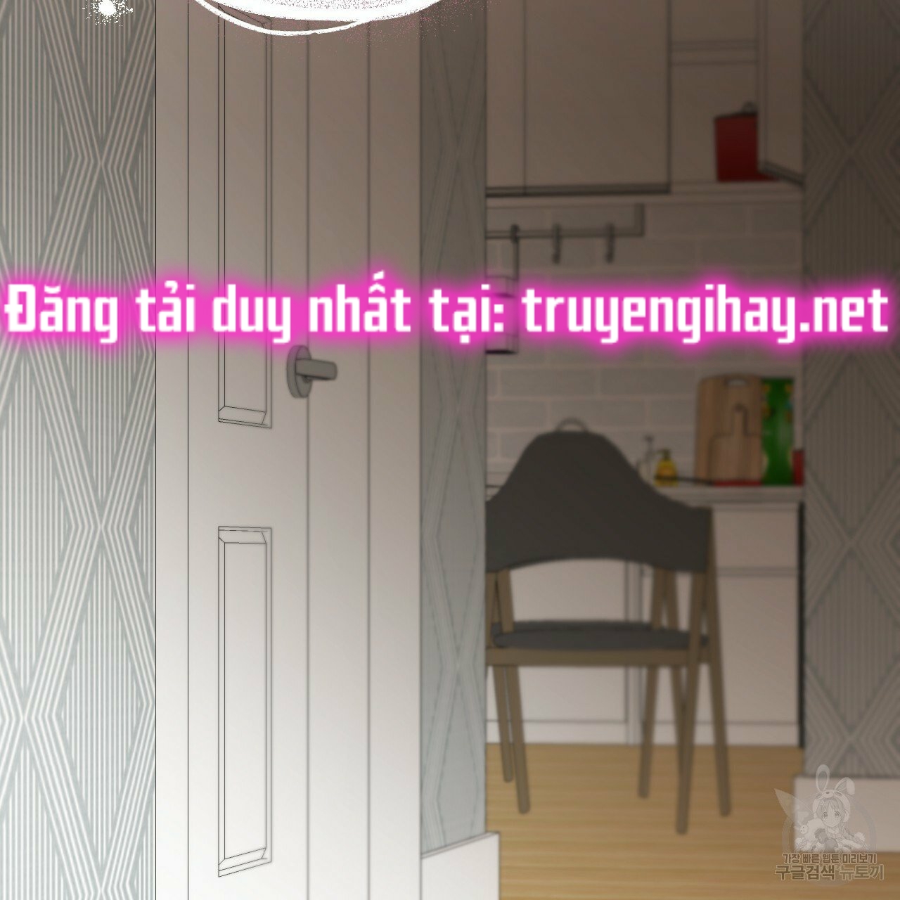 những chú thỏ của hapypy chapter 45 111