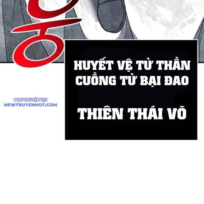 Tiểu Tử Đáng Ngờ Lại Là Cao Thủ chapter 65 175