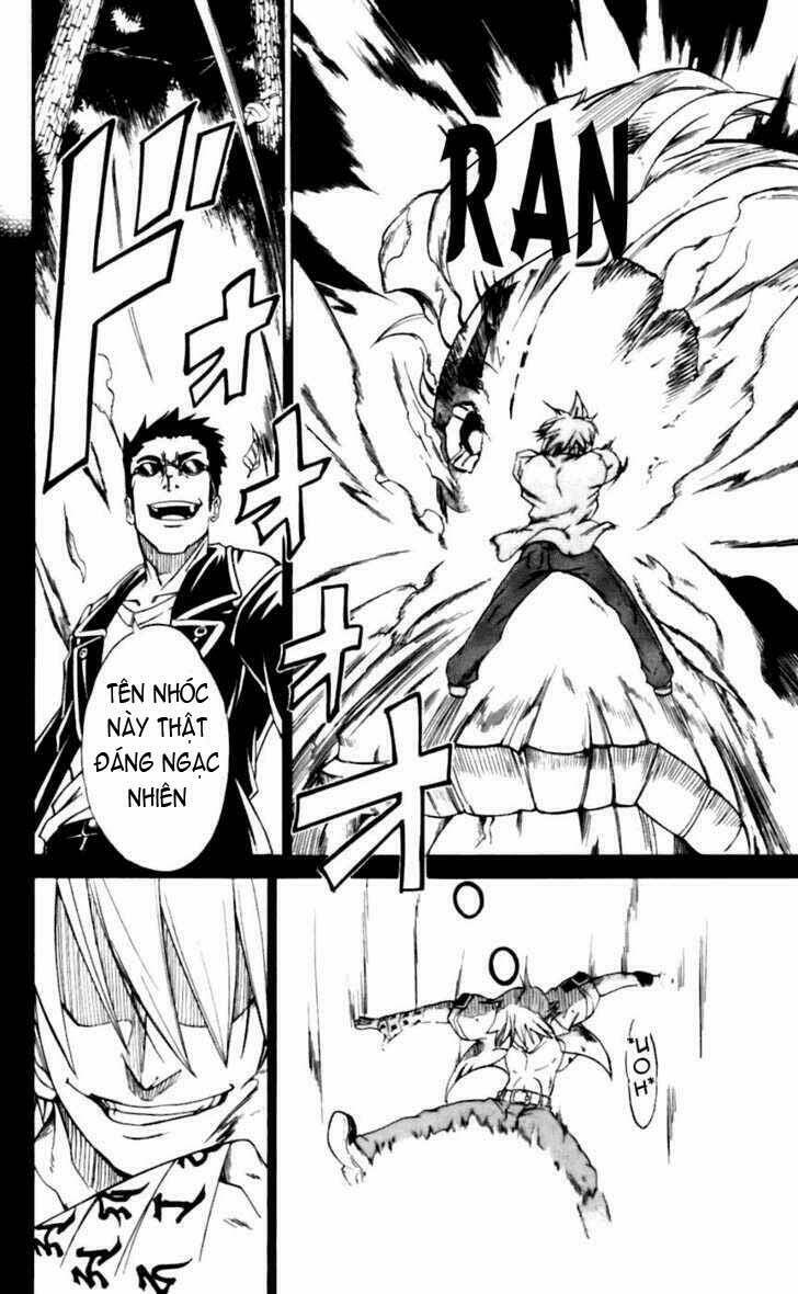 mieru hito chapter 15 17