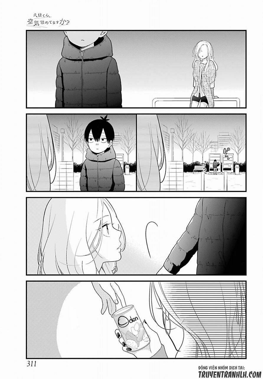 kusumi-kun, kuuki yometemasu ka? chapter 32 21