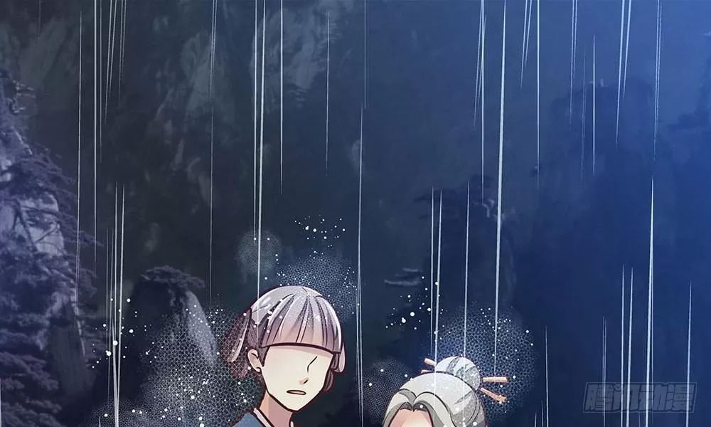 thái tử phi nhà ta thật hung hăng chapter 14.4 149