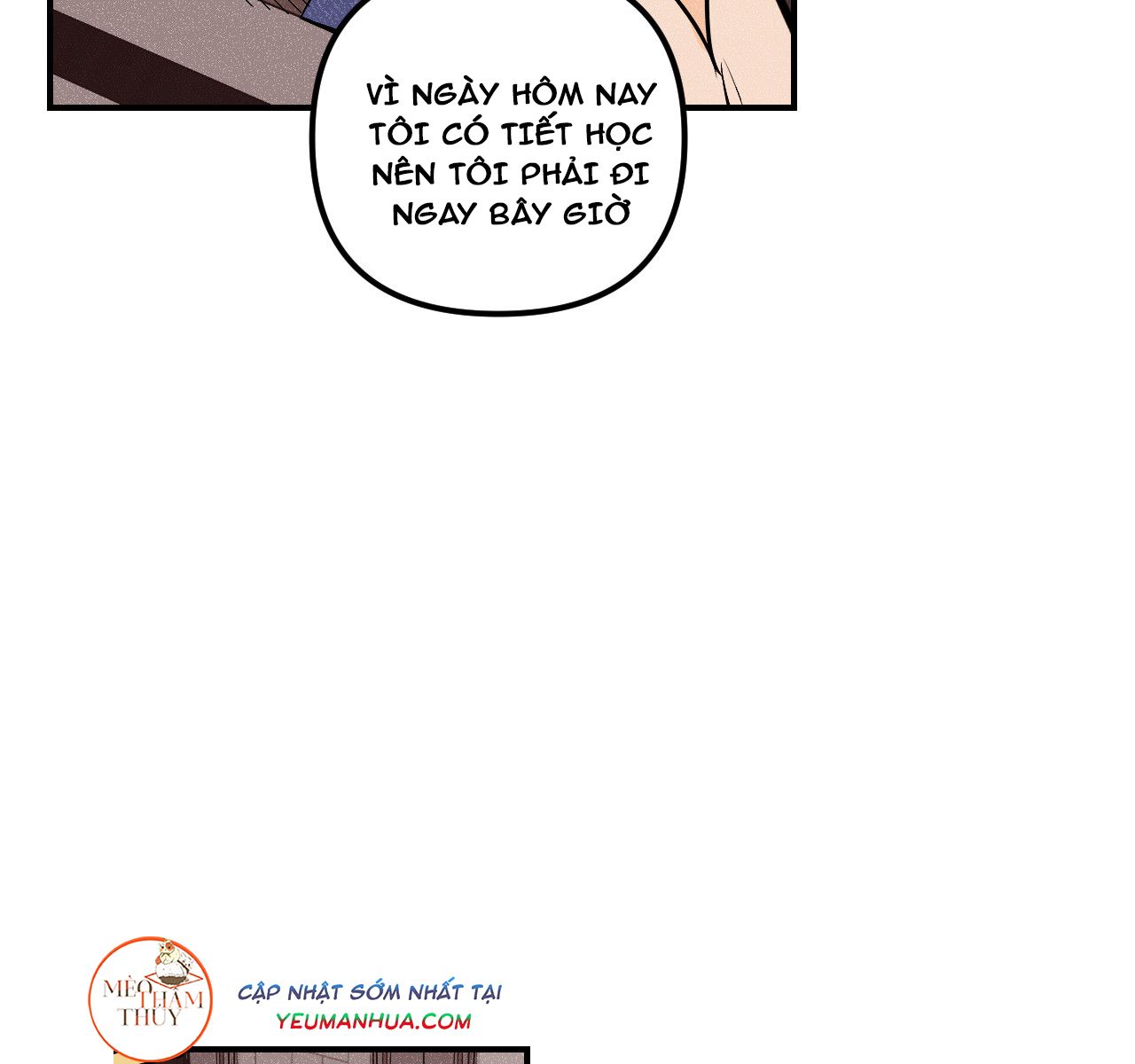 punk dunk funk chapter 13 88