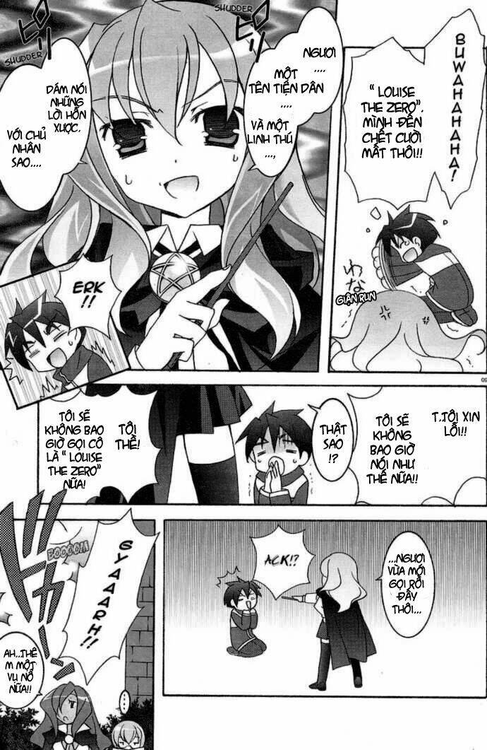 zero no tsukaima! chapter 3 12