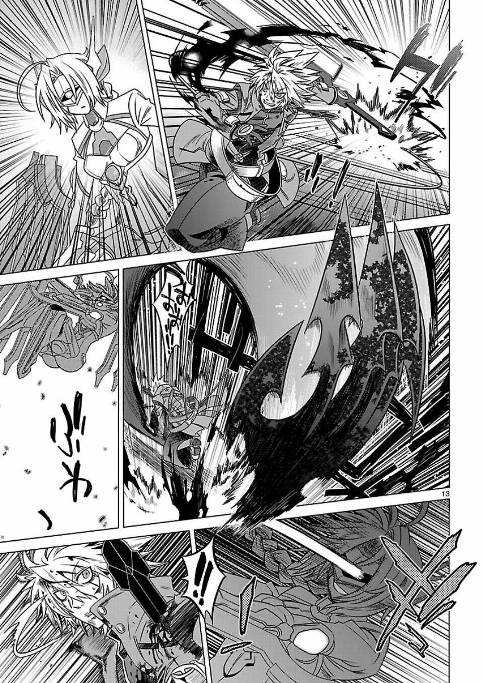 blazblue - chimelical complex chapter 3 13