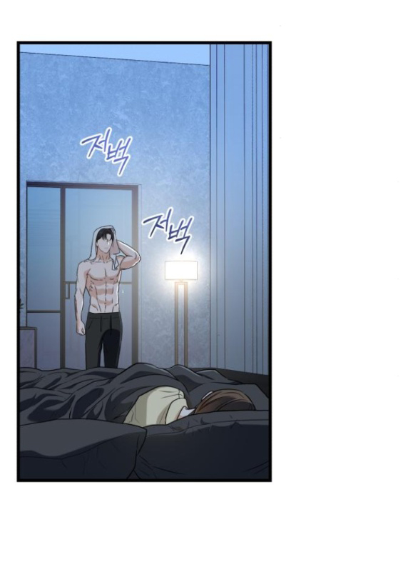 Nóng Lòng Muốn Giày Vò Em chapter 48.1 3