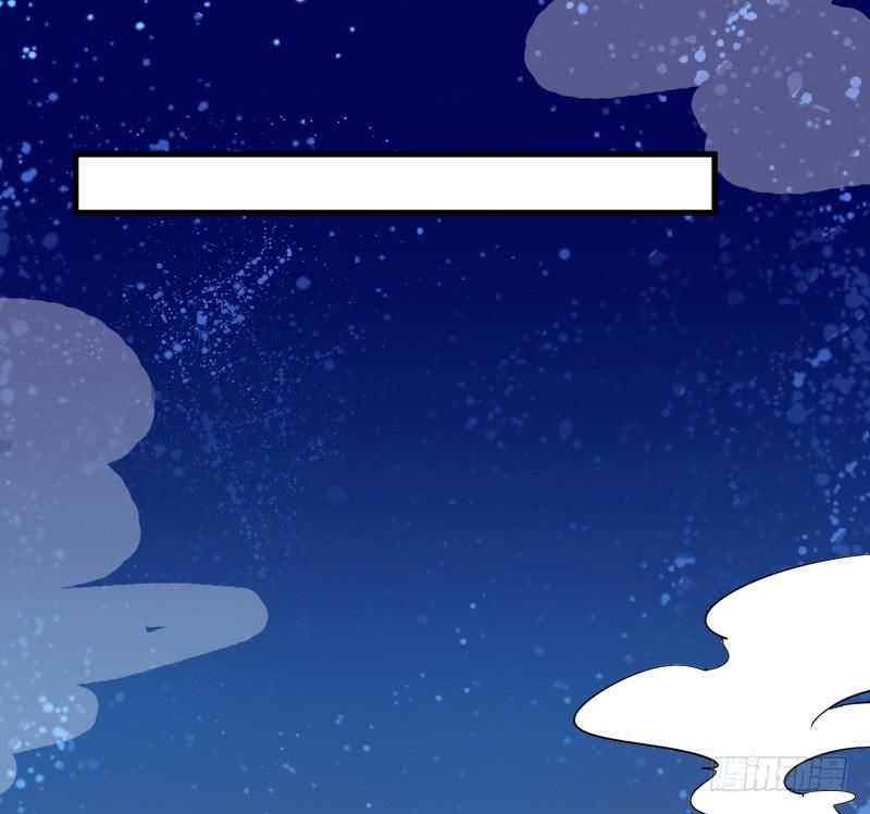 xuyên qua cứu mỹ nam ở thế giới phong thần chapter 29 3