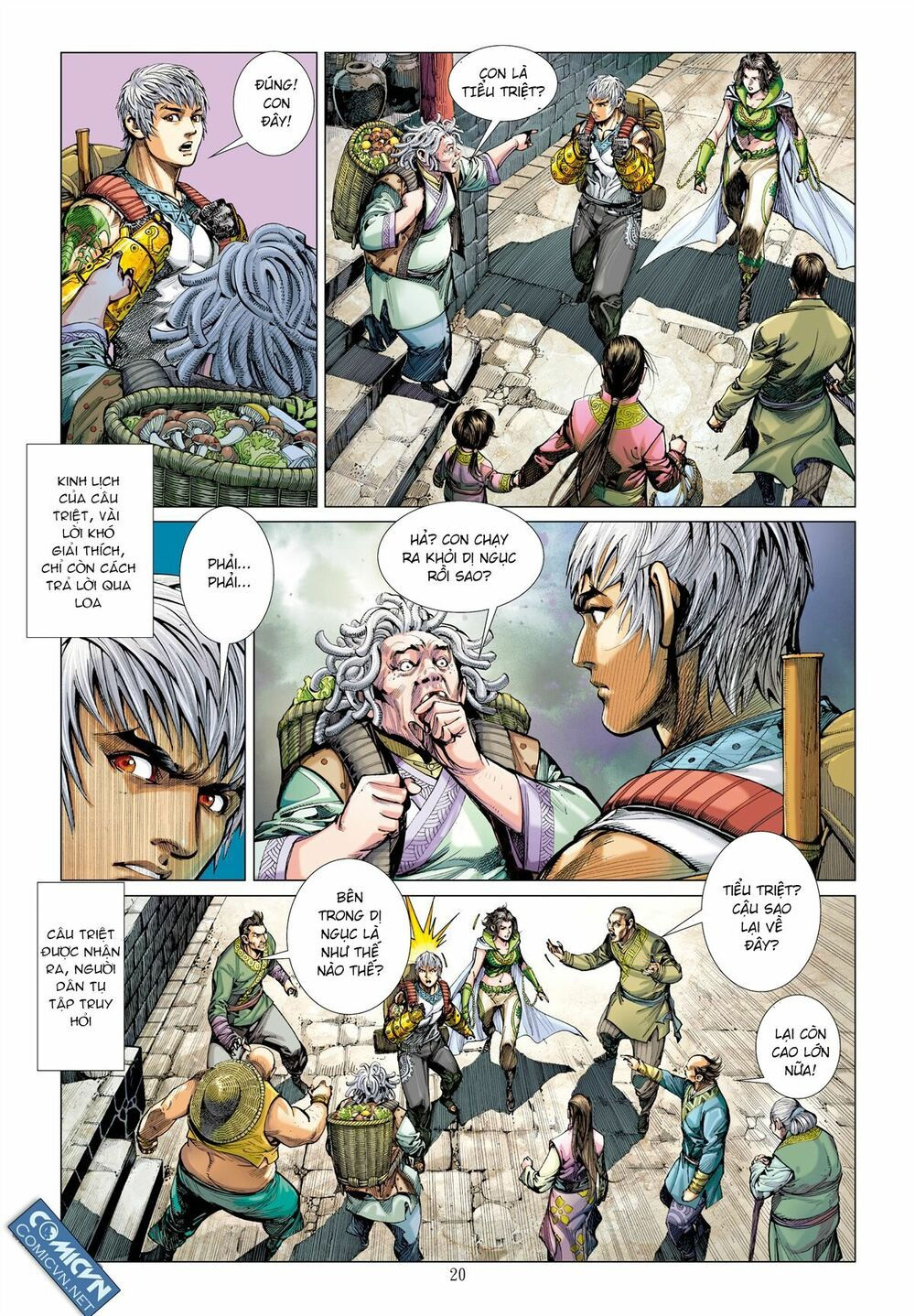 sơn hải kinh truyện chapter 41.2 4