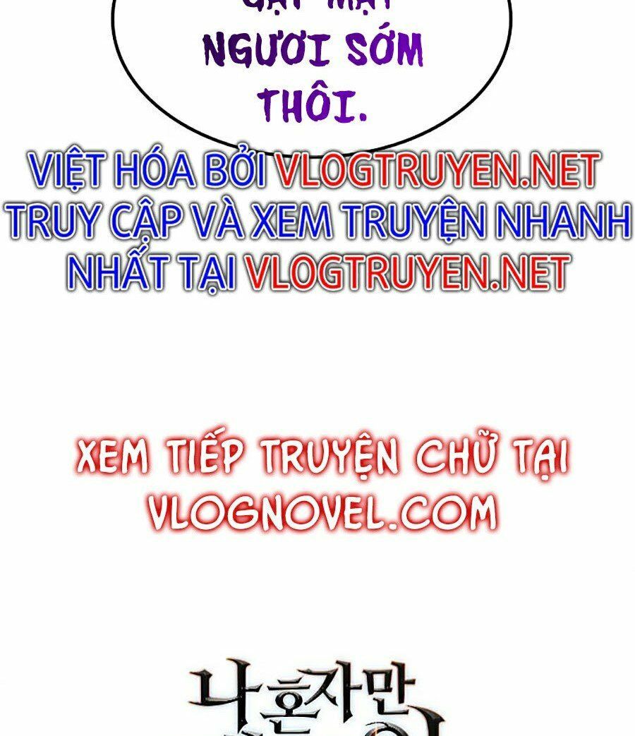 solo leveling 2 chapter 60 149