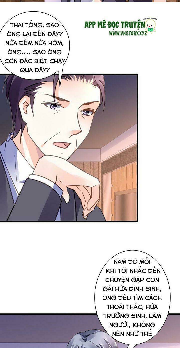 mưu ái thành nghiện chapter 121 5