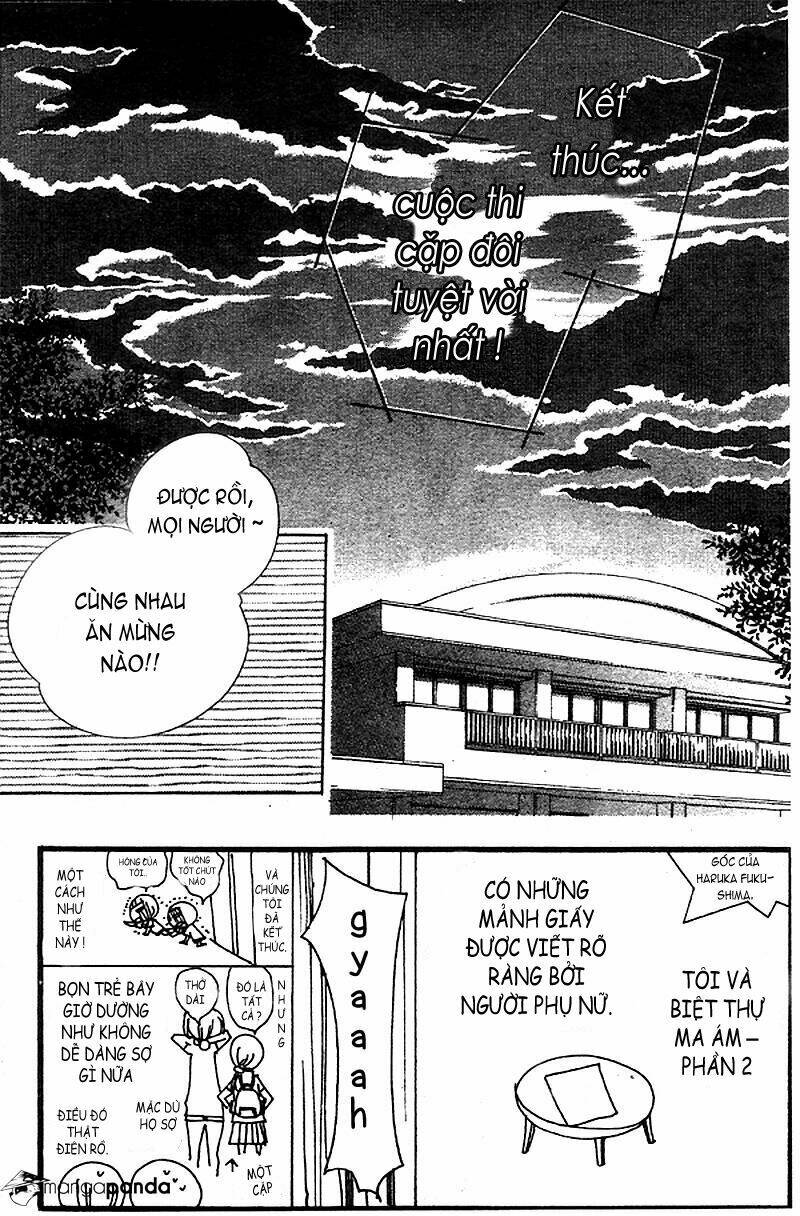 kimi no neiro chapter 10 5