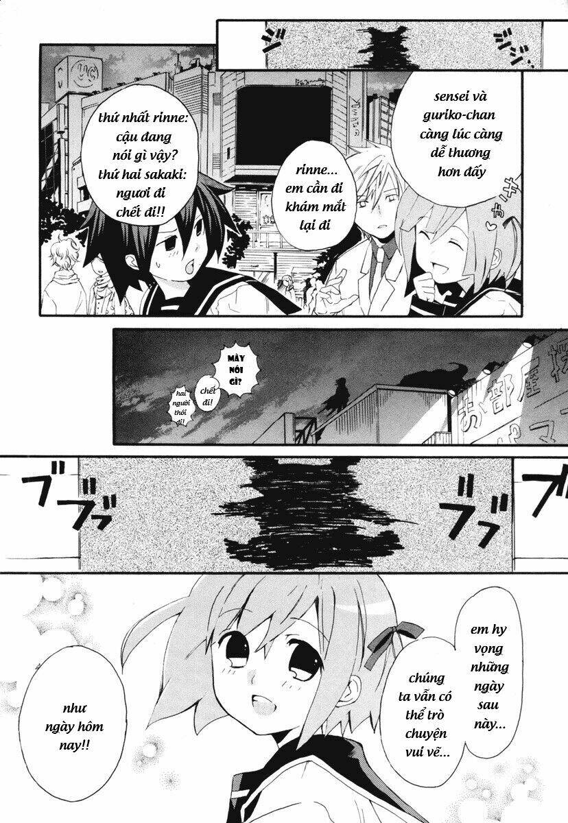 mushi to medama to teddybear chapter 8 5