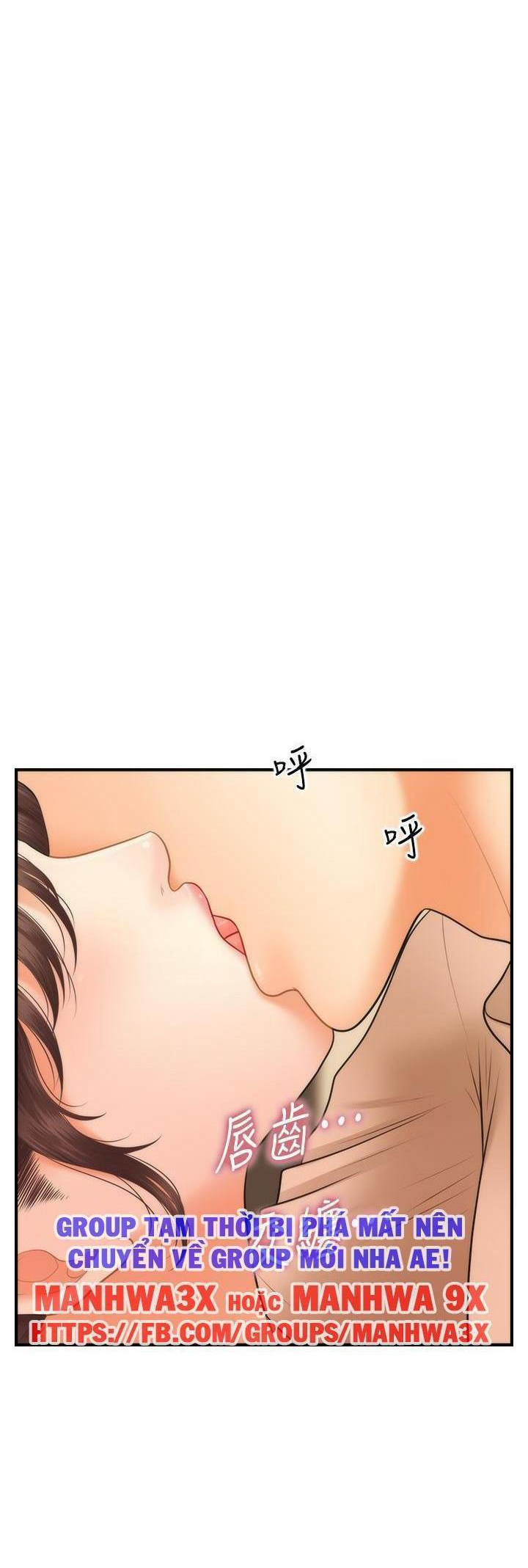 này anh đẹp trai chapter 76 22