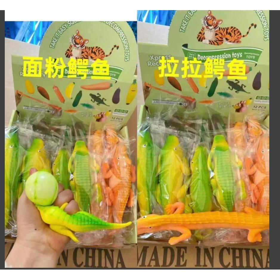 Squishy Mochi Gudetama Côn trùng động vật hoa quả bóp mềm đàn hồi siêu chậm tăng giải tỏa căng thẳng
