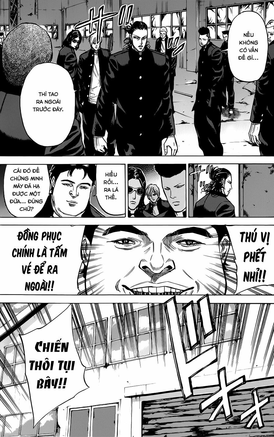 a-bout! chapter 56.5 5