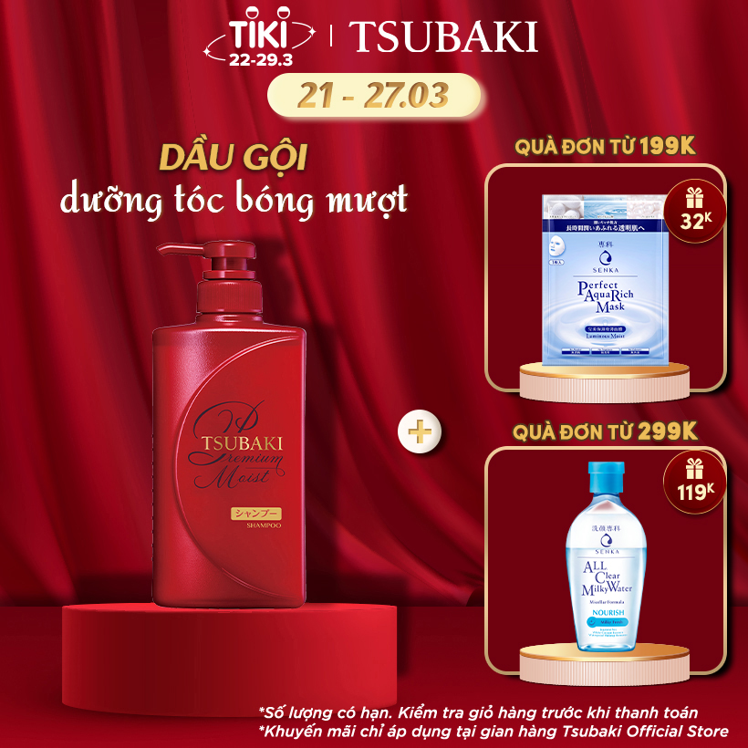 Dầu Gội TSUBAKI Dưỡng Tóc Bóng Mượt 490ml