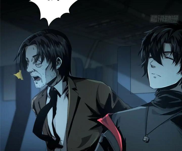 bữa tiệc kinh dị chapter 1 92