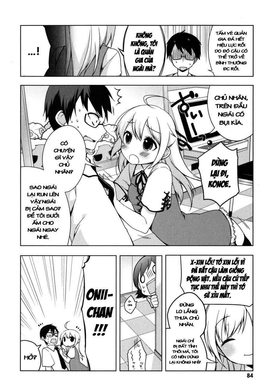 mayo chiki! chapter 3 23