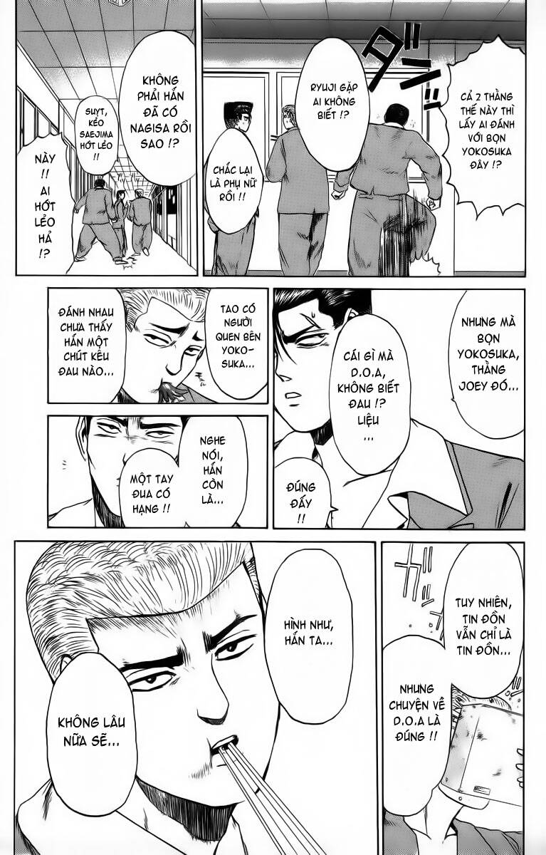 shonan junai gumi chapter 196 17