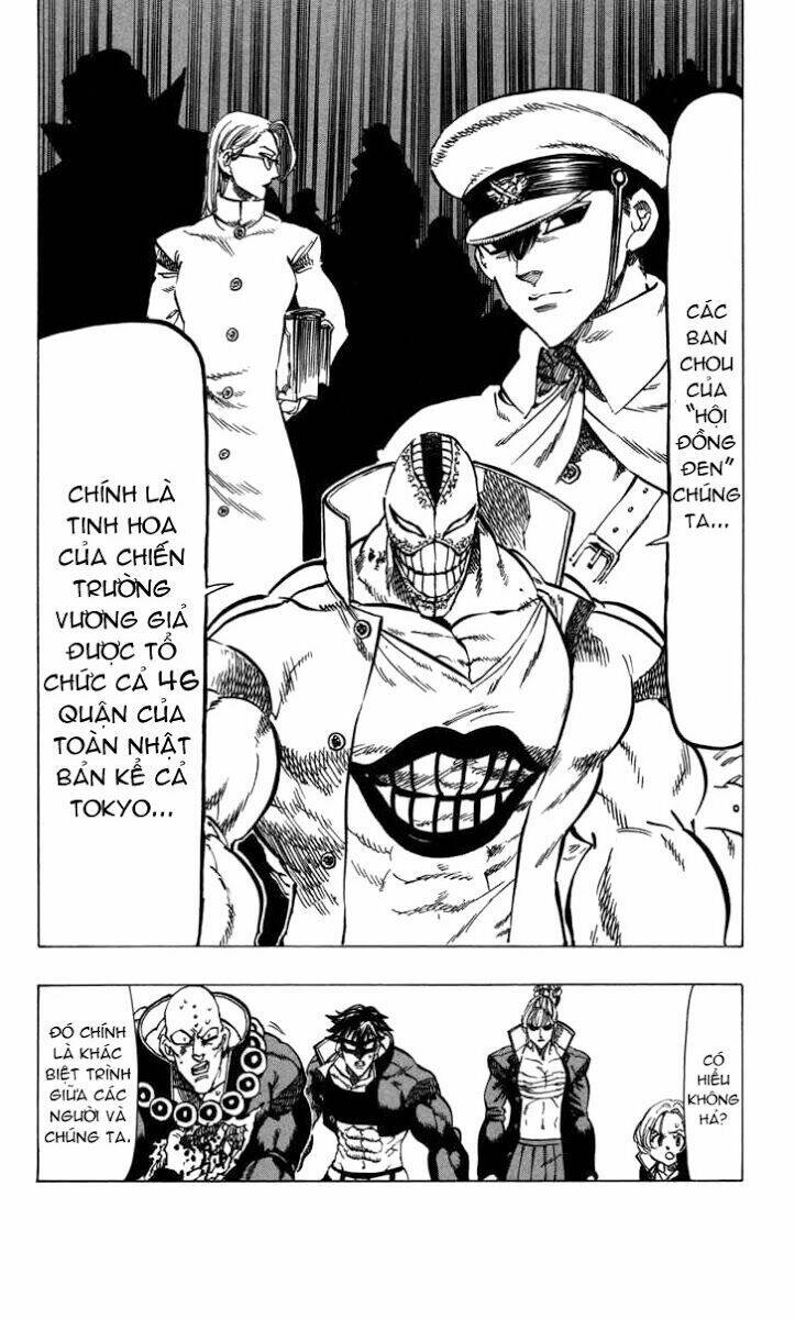 kongou banchou chapter 67 16