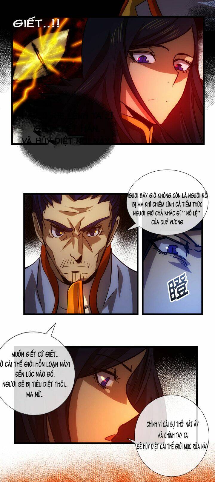 blade and soul- julia chapter 3 15