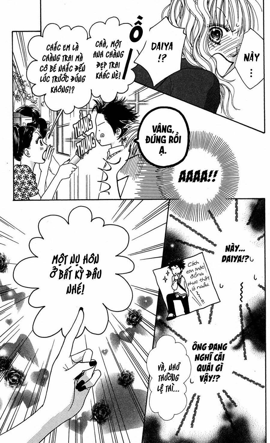 parfait tic - cô láng giềng chapter 73 23