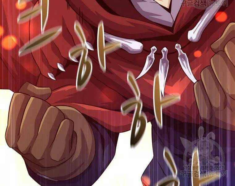 arcane sniper chapter 55 117