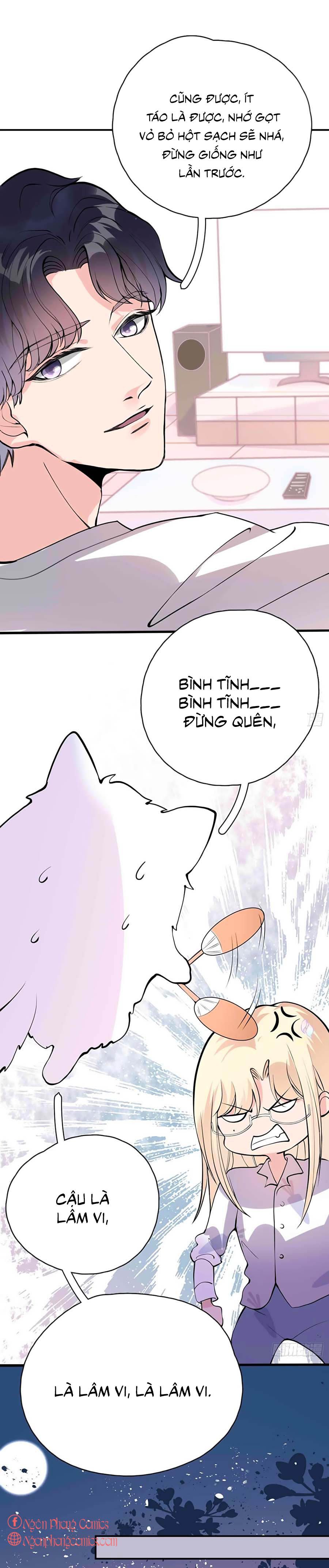 take me out chapter 6 8