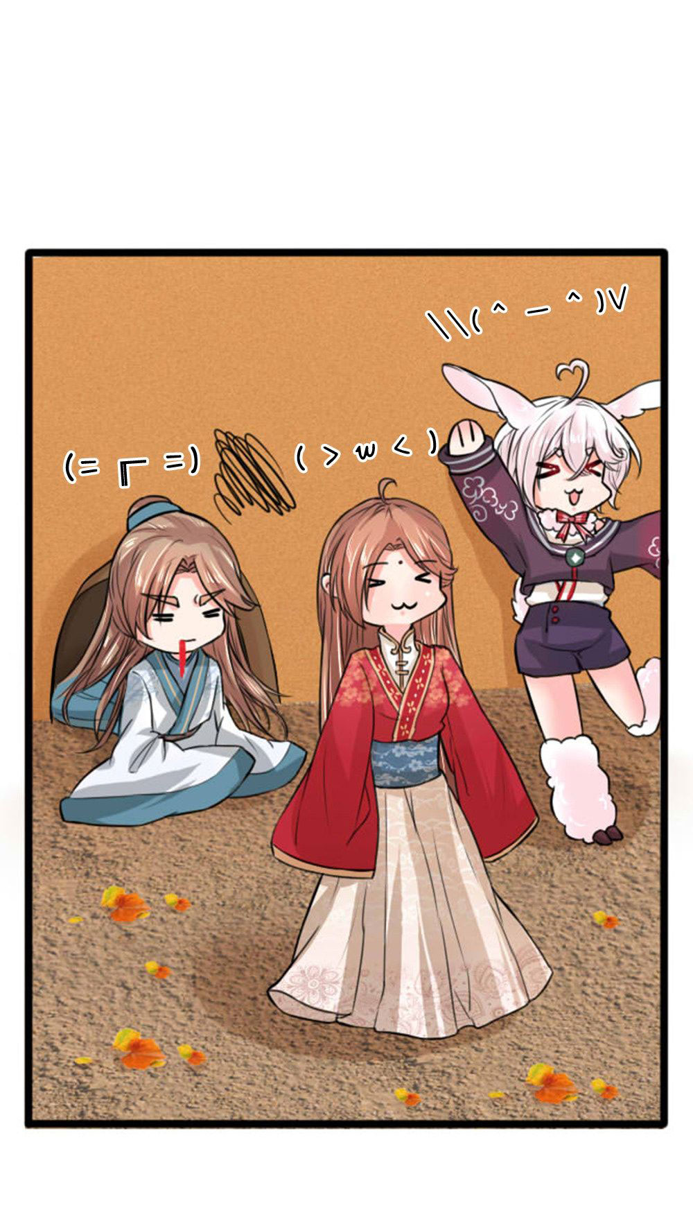 cô nương xấu xí của trẫm chapter 29 14